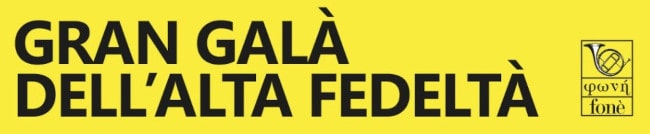 Gran Galà dell'alta fedeltà